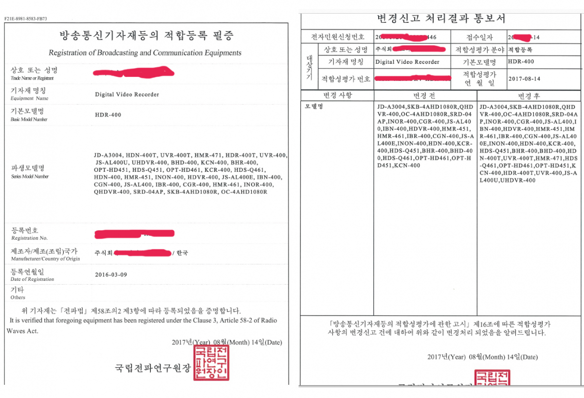 인증서.jpg