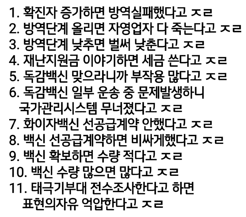 5baaac8d8795c360e8e6aa7157d0a061.png