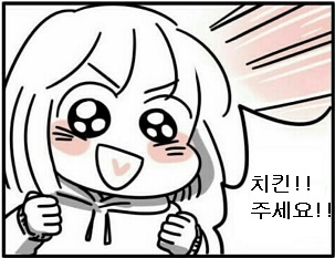 ㅋㅋㅋㅋ1.jpg