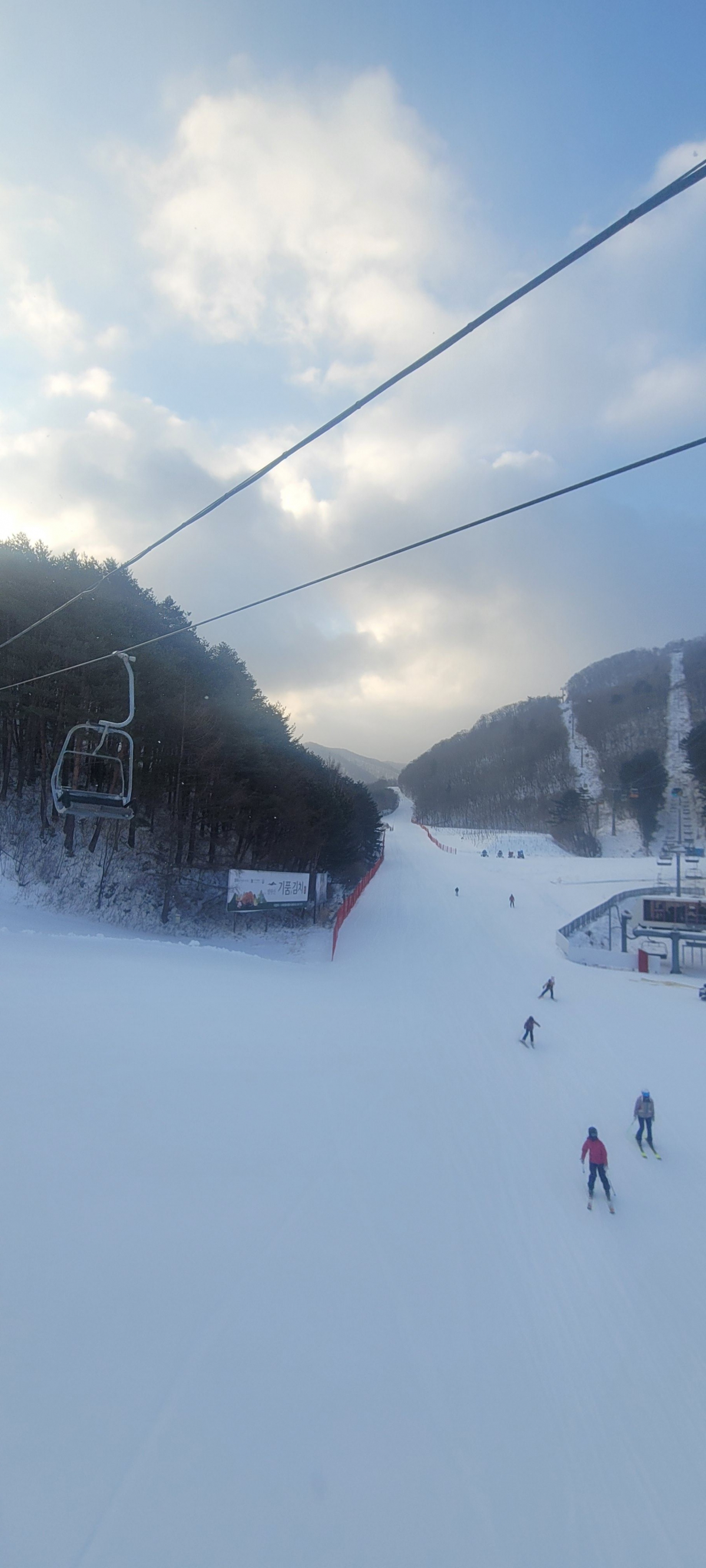 20231225_092935.jpg