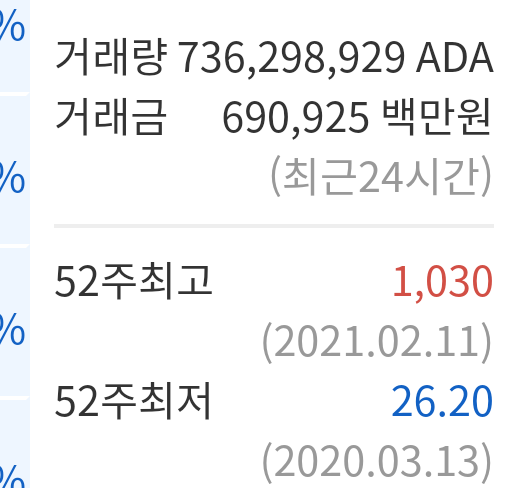 Screenshot_2021-02-11-21-10-47~2.png