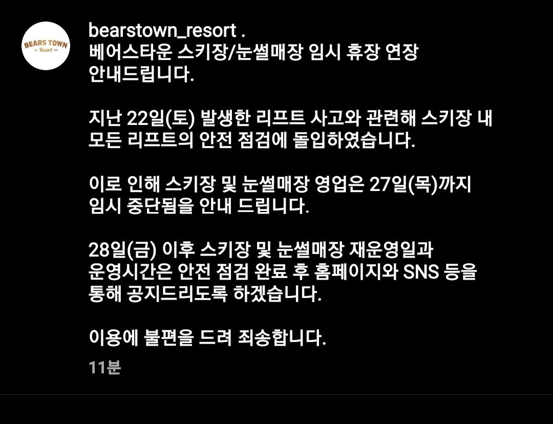 KakaoTalk_20220123_173506979.jpg