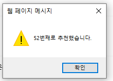 캡처.PNG