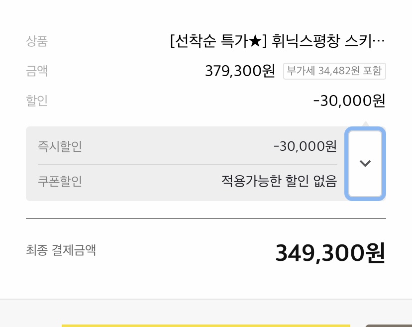 KakaoTalk_20200907_152942387.jpg