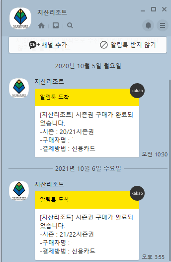 1년.png