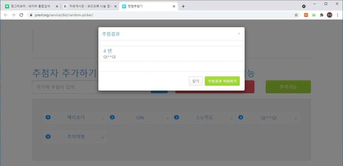 패딩.jpg