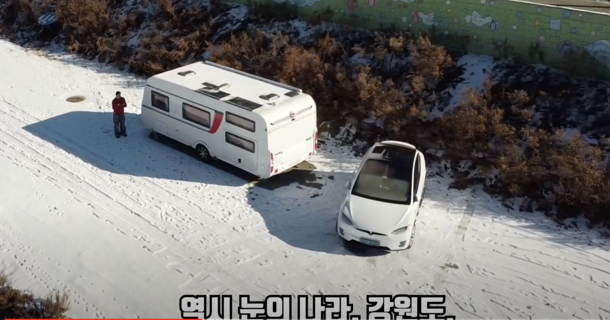 스크린샷 2021-01-09 오후 12.21.05.png