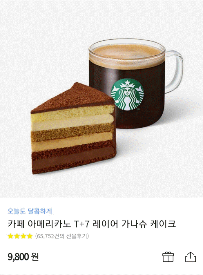 KakaoTalk_20220110_135446418_01.gif