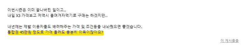 화면 캡처 2021-10-14 095419.jpg
