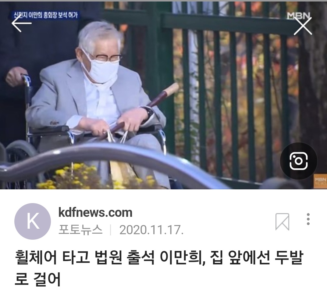 Screenshot_20230209_160804_NAVER.jpg