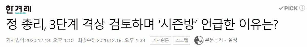 캡처.GIF