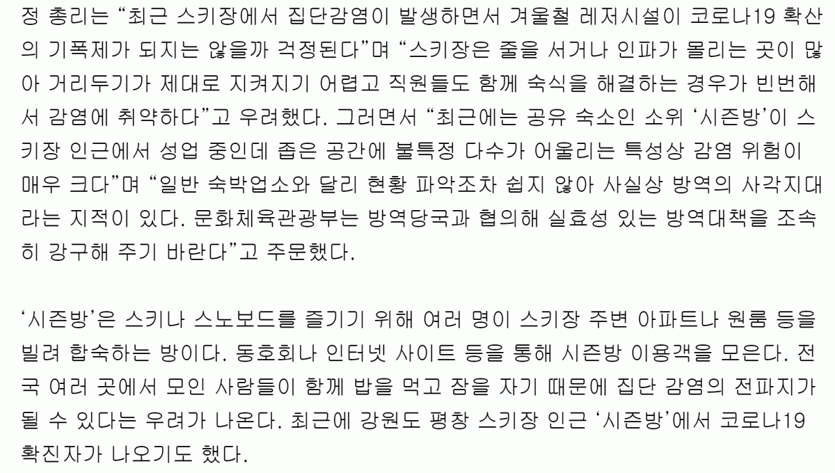 캡처.GIF