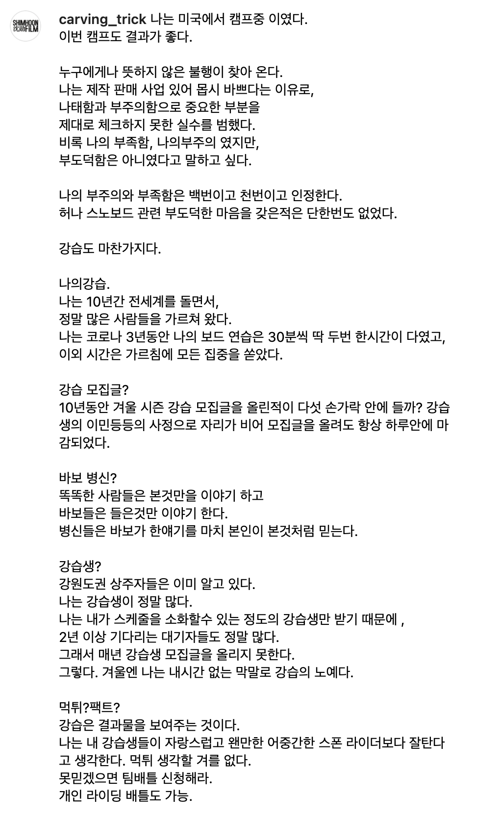 Screenshot 2023-09-21 at 1.40.52 PM.png