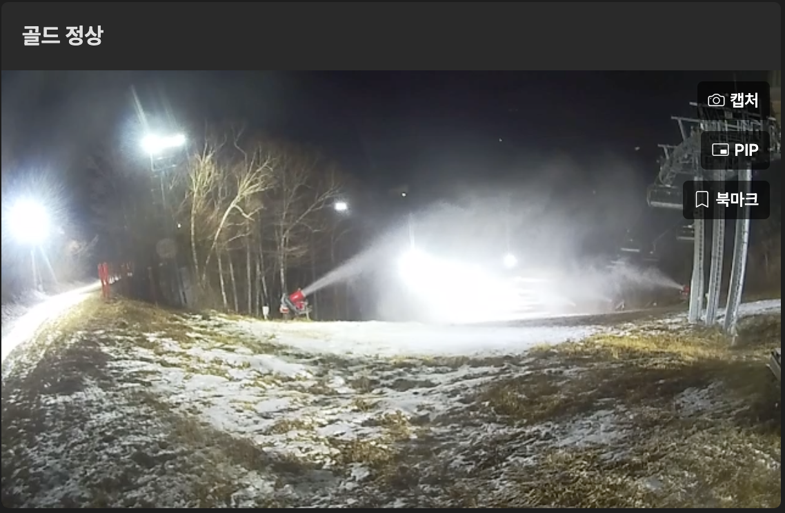 스크린샷 2025-11-27 오전 12.28.32.png