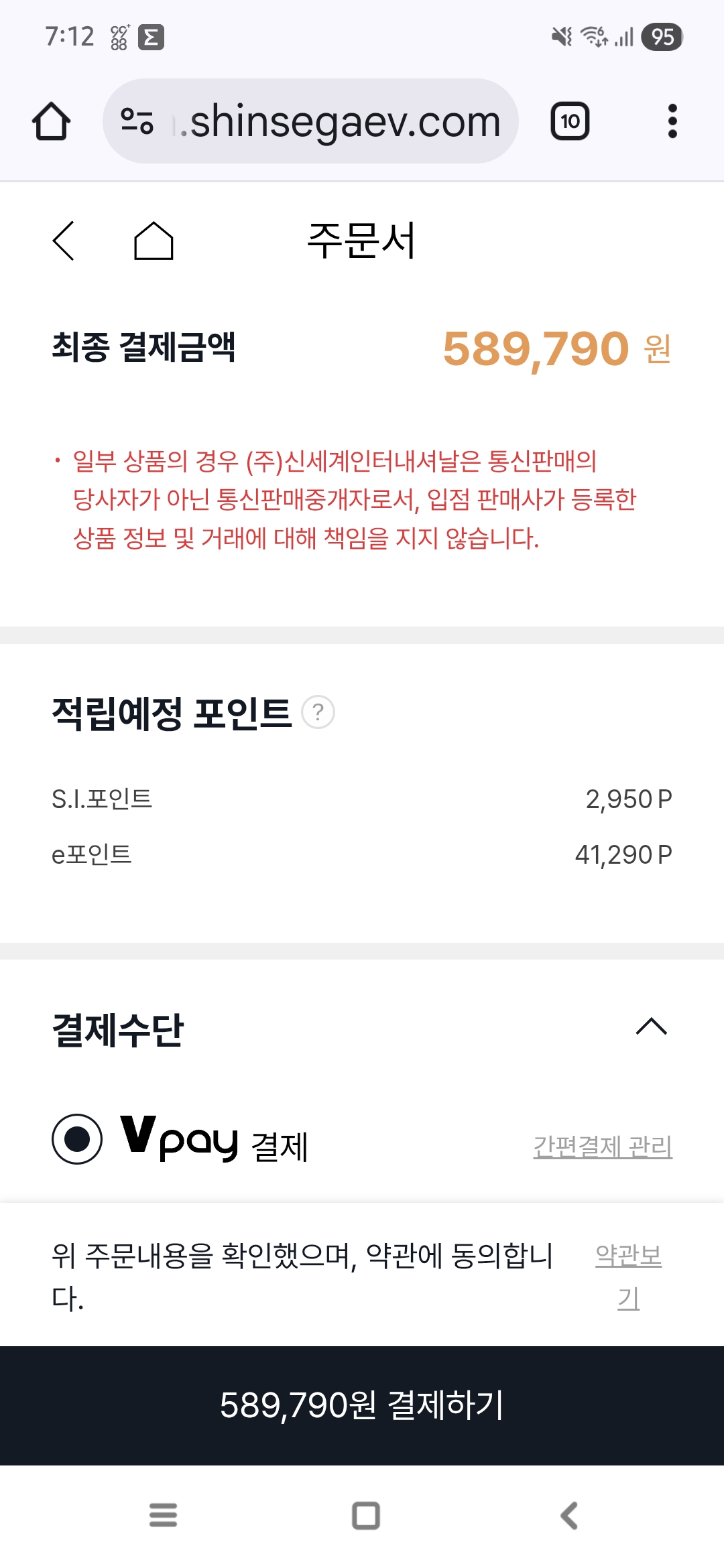 794ca3636cb0cbc7c50c7649dcae941e (1).jpg