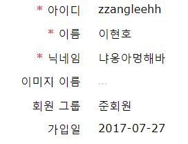 냐옹아멍해봐.JPG