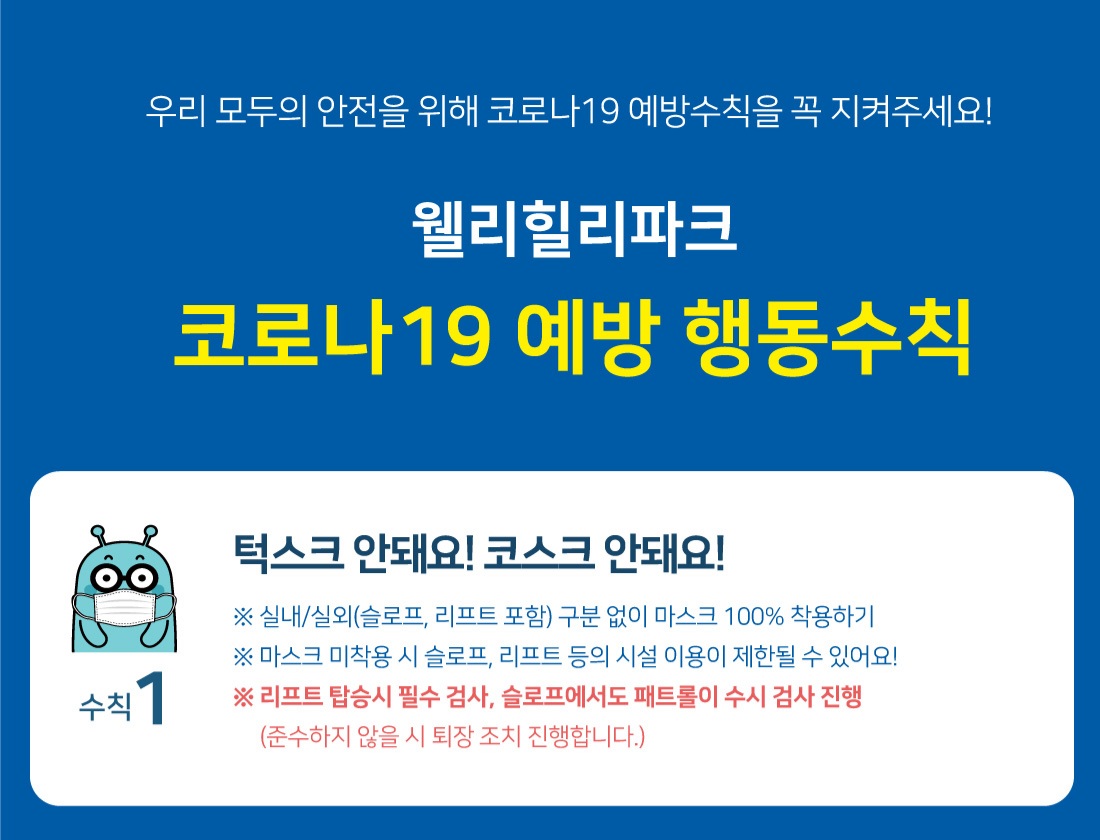 KakaoTalk_20210209_155606353.jpg