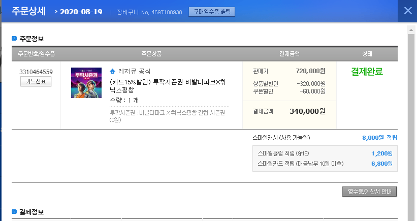 제목 없음.png