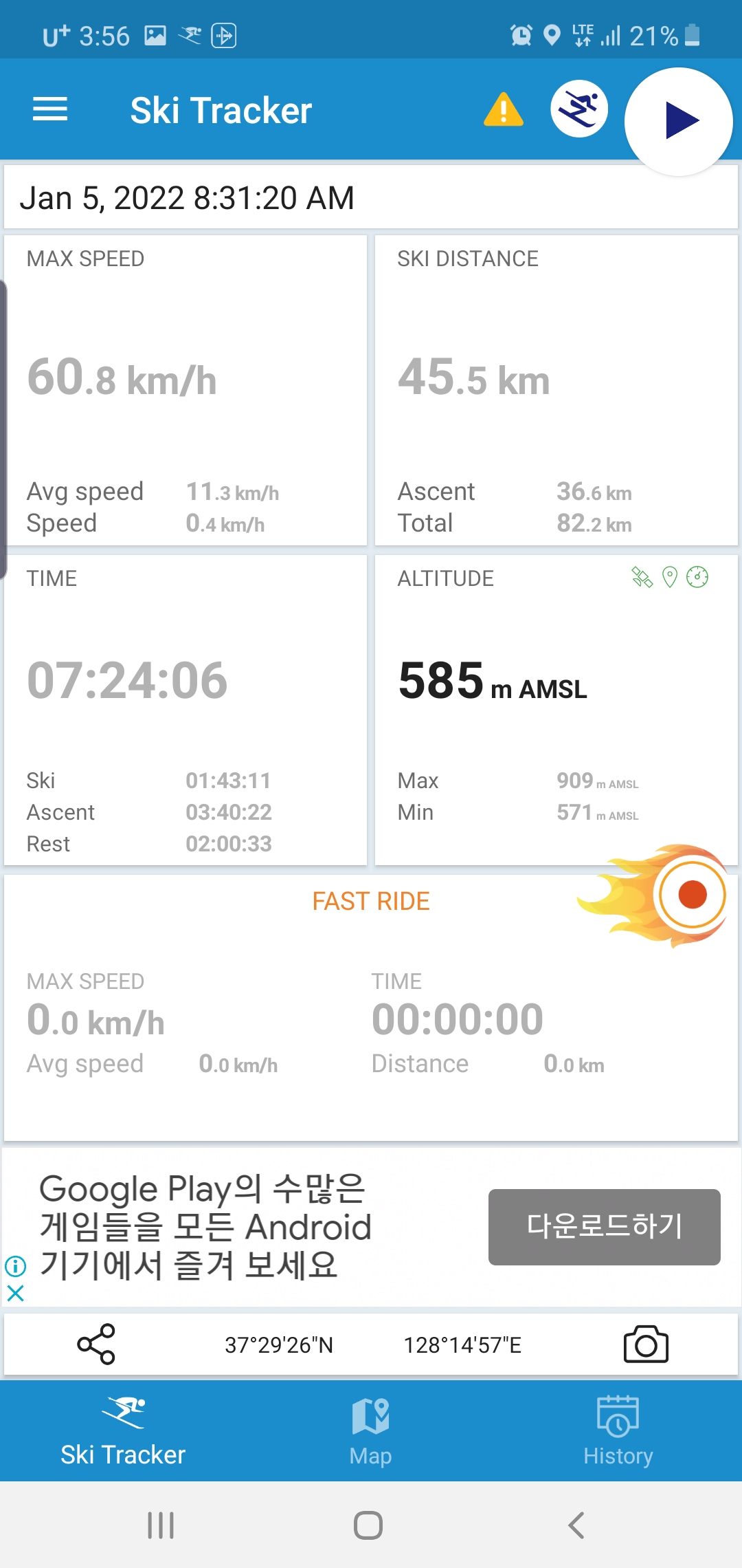 Screenshot_20220105-155651_Ski Tracker.jpg