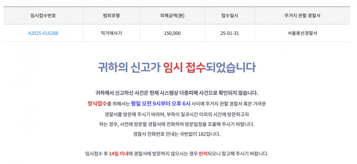 PNG 이미지.png