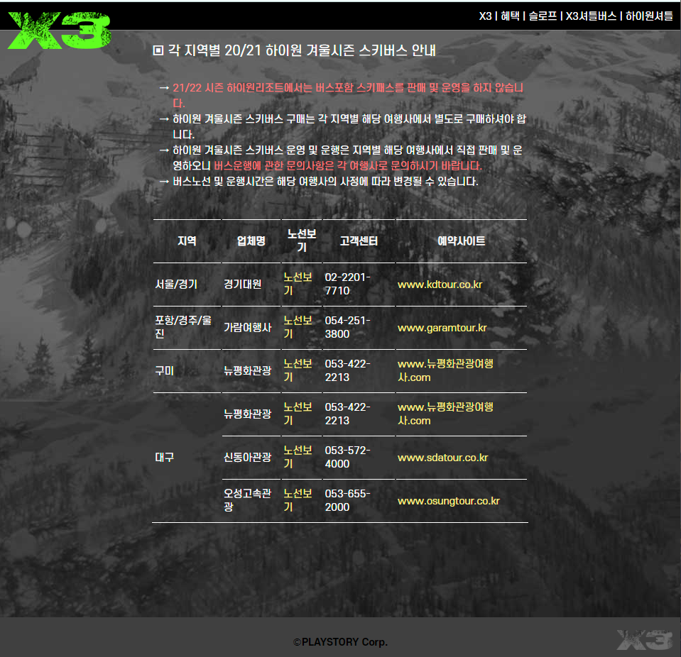 화면 캡처 2021-10-22 234647.png