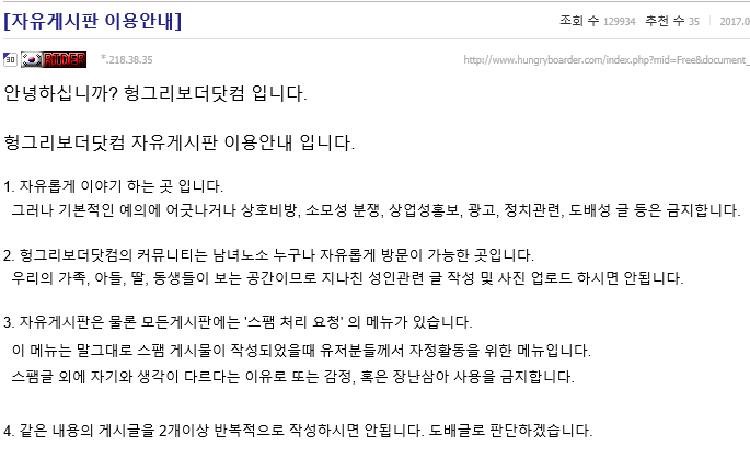 캡처.PNG