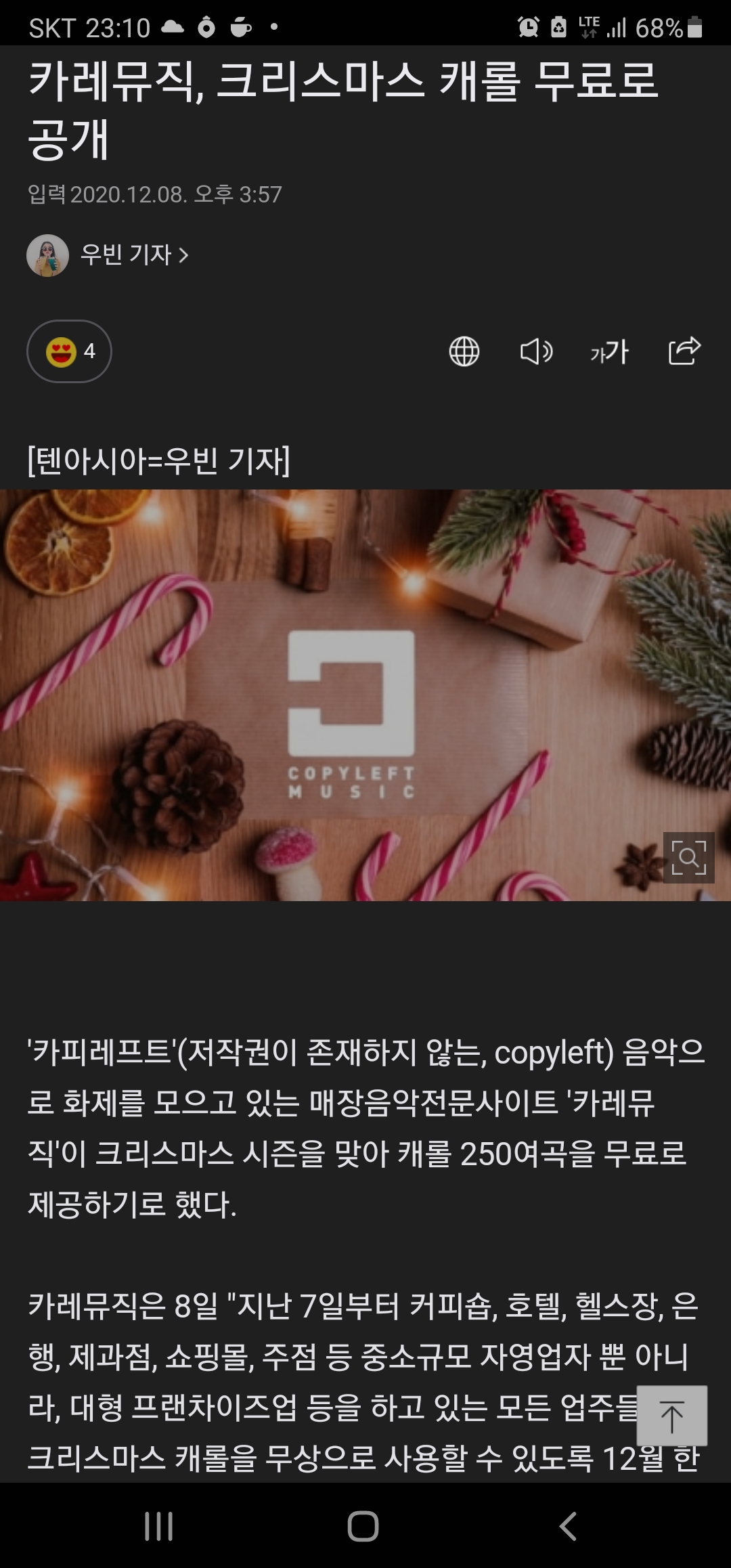Screenshot_20210209-231020_Samsung Internet.jpg