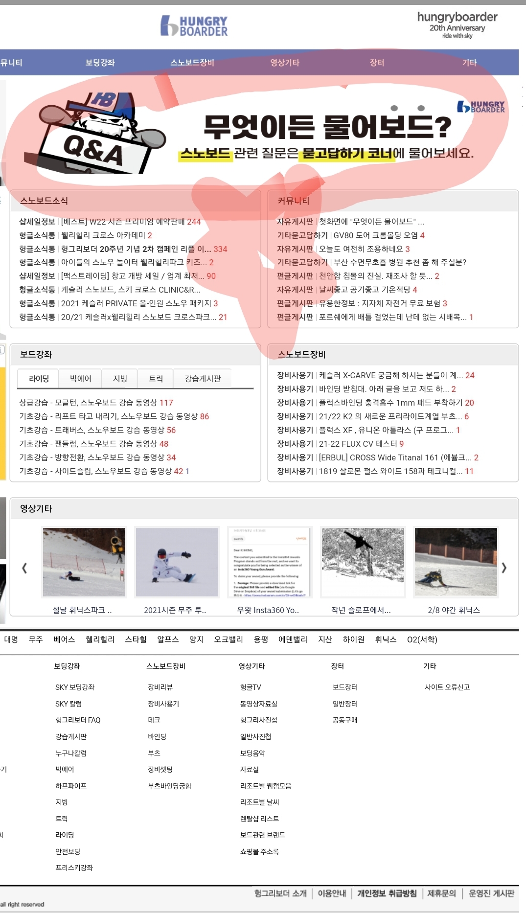 Screenshot_20210401-153239_NAVER.jpg