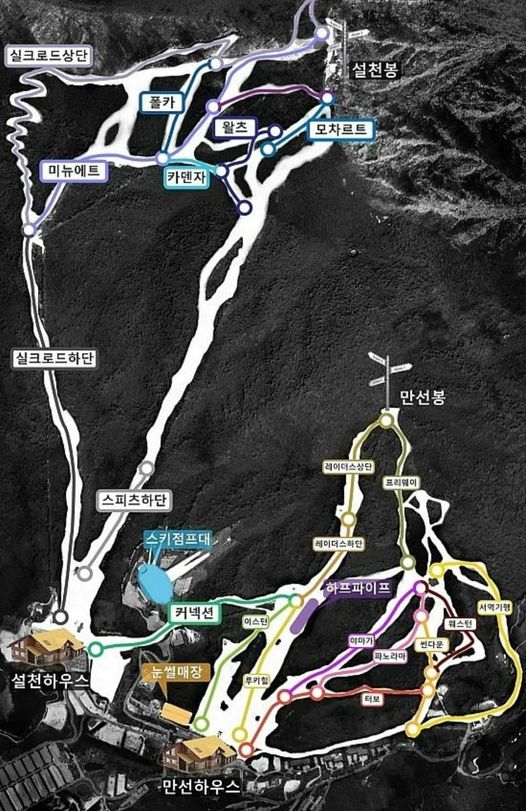 무주 슬로프.jpg