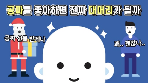 [크기변환]maxresdefault.jpg
