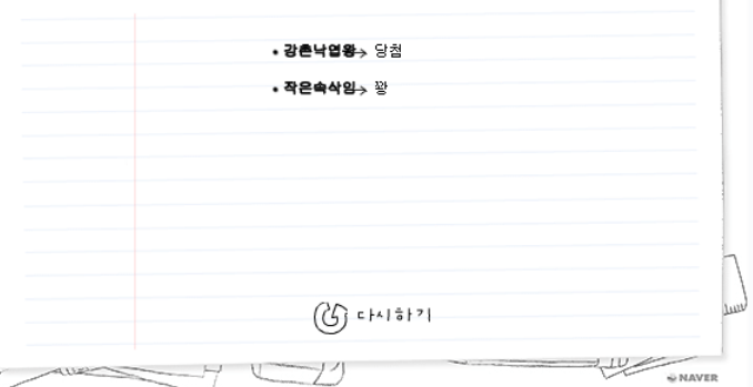 스텀패드.png