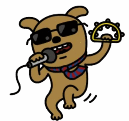 노래방템버린.gif