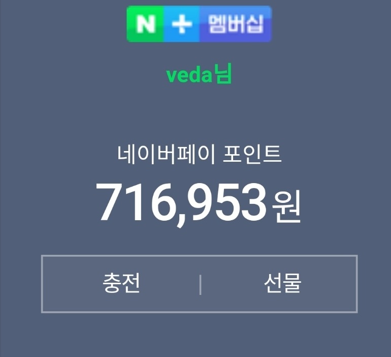 1617179449088.jpg