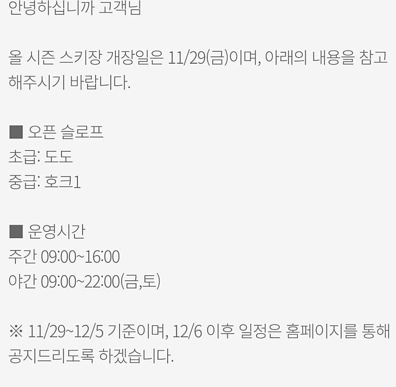 KakaoTalk_20241125_144059867.jpg