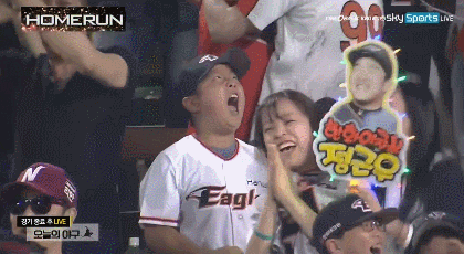 1ACD1552-1067-4AFD-B042-490A1E8DB391.gif