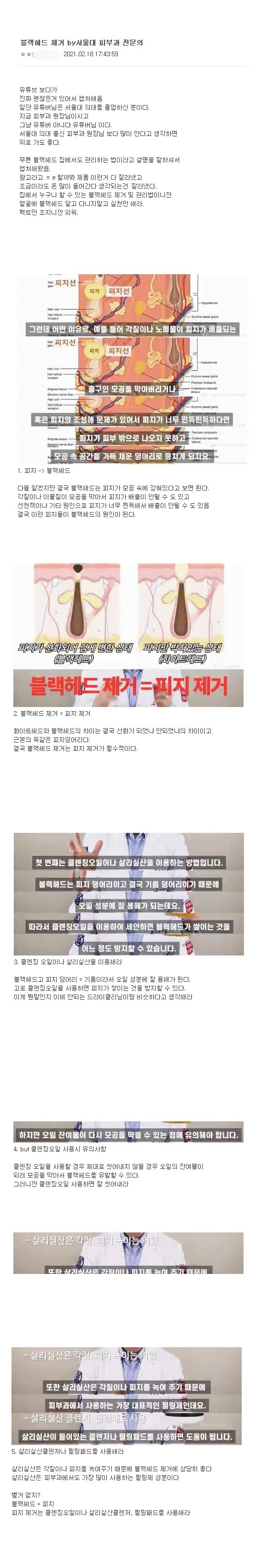 원고1.jpg