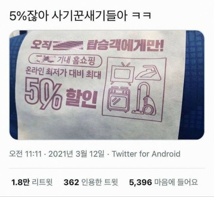 짤6.jpg