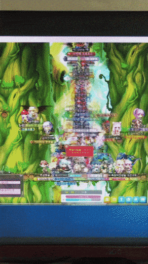 1694438357923-bd9wtchpzrn.gif