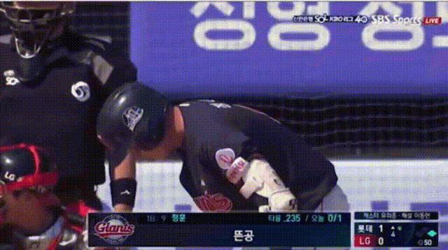 a_w495265002_4a216391b4fc7f96651c70b4ae88937fcdda9868.gif