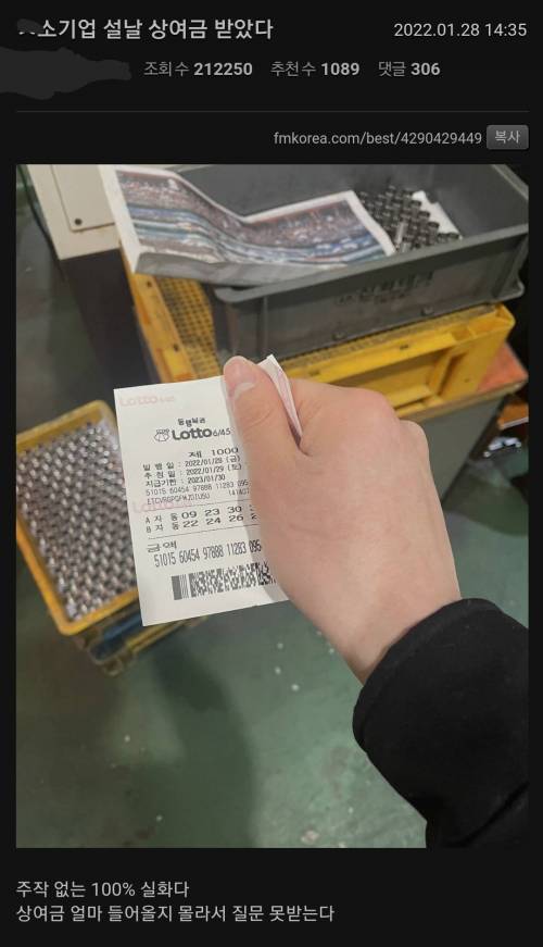 29408916435357420.jpg