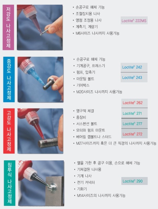 다운로드 (1).jpg