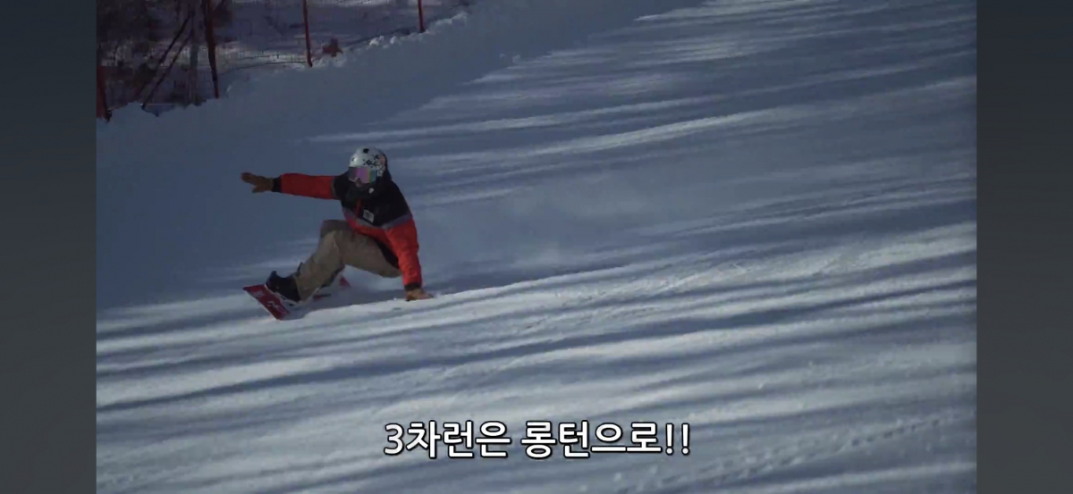 Screenshot_20250213_191729_YouTube.jpg