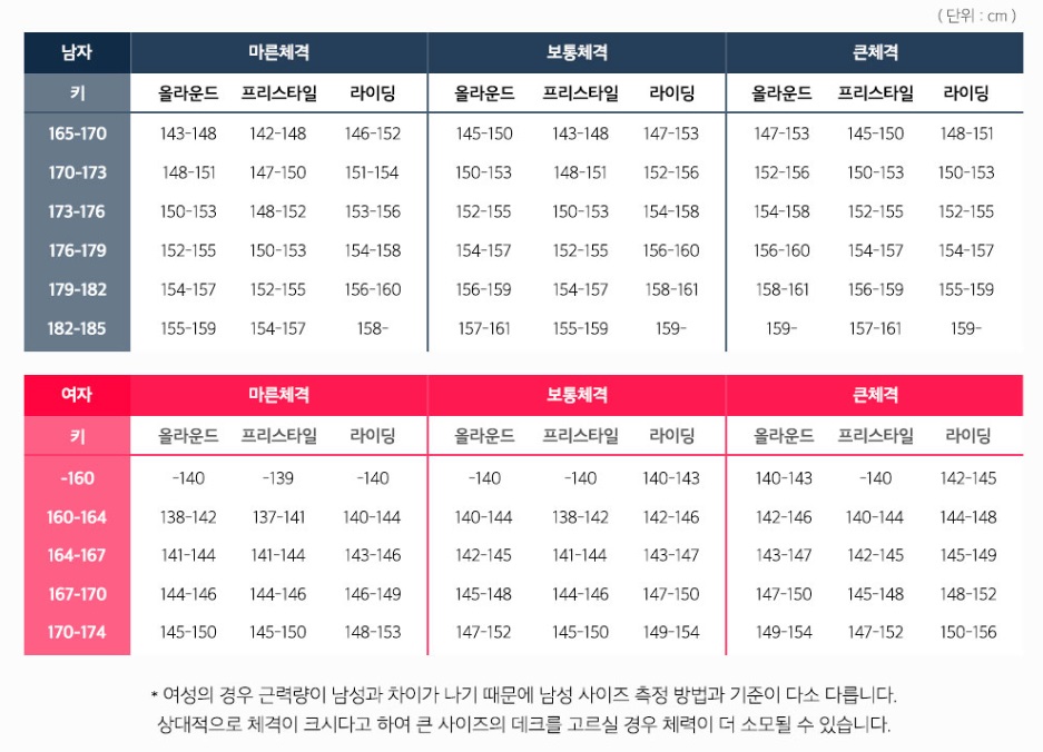 화면 캡처 2024-01-25 165448.jpg