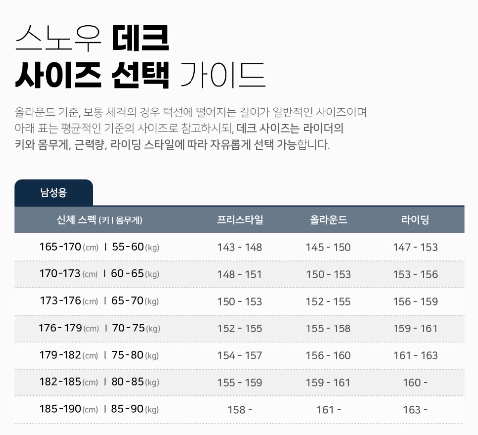 화면 캡처 2024-12-23 210701.jpg
