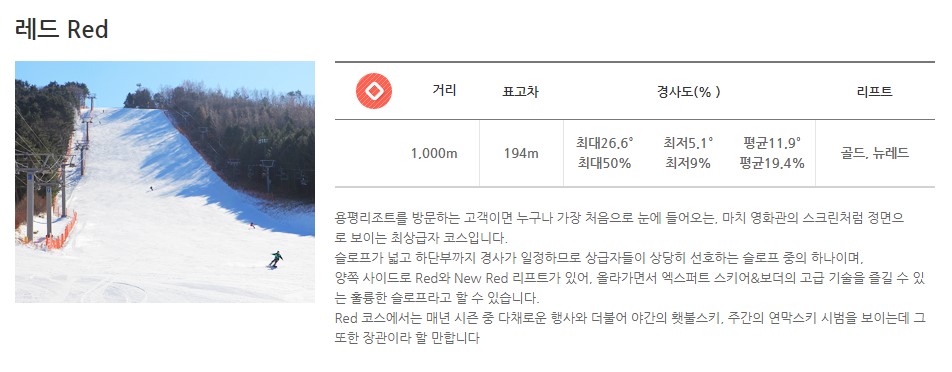 화면 캡처 2024-01-20 161405.jpg