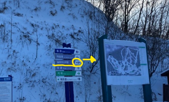 불새마루 안내.jpg