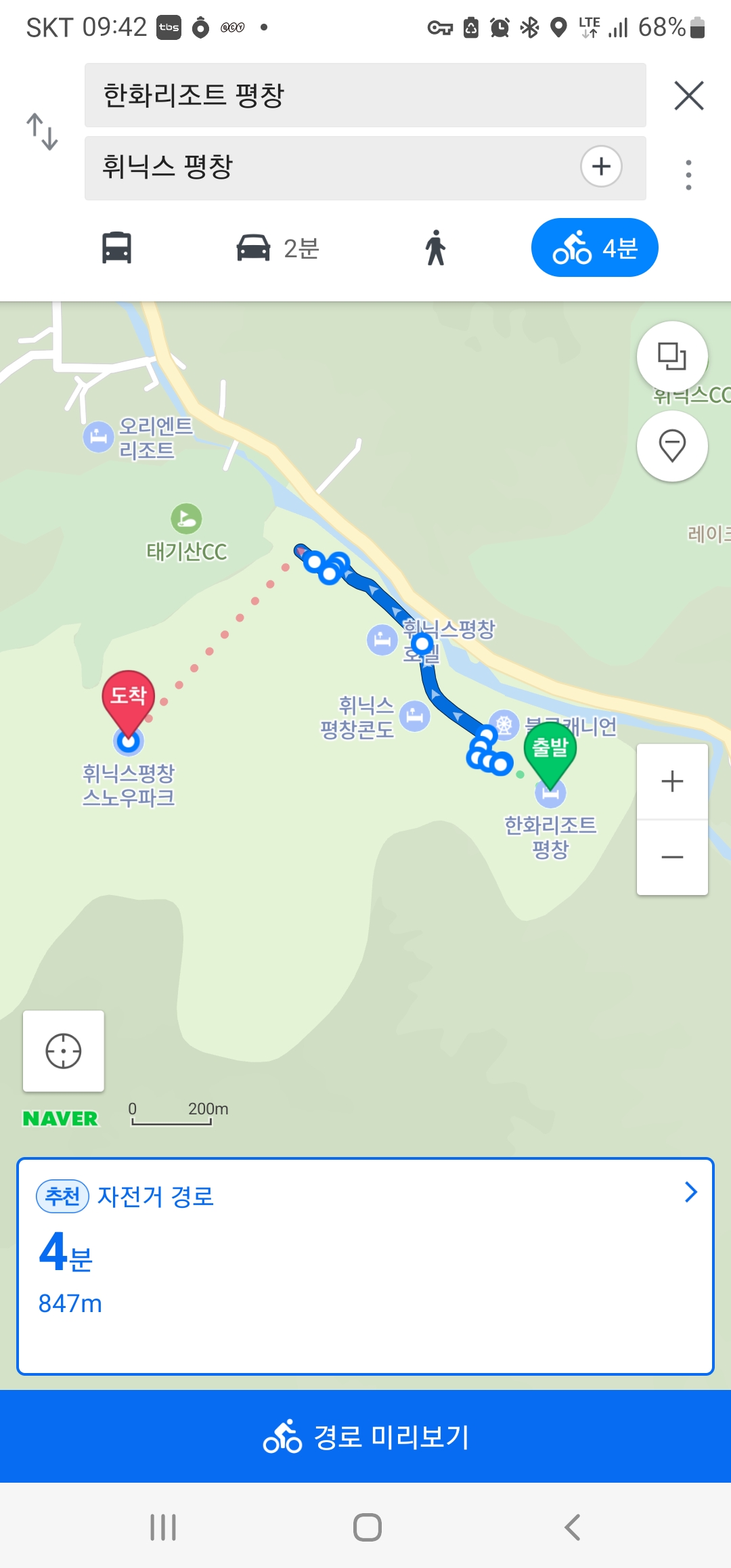 Screenshot_20221018-094249_Naver Map.jpg