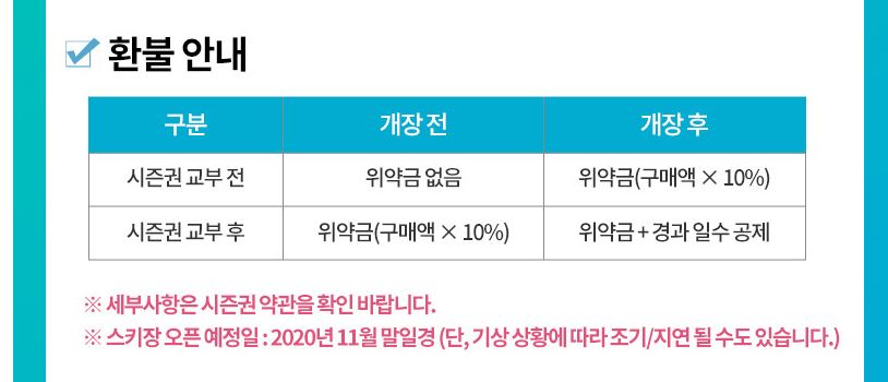 캡처.JPG
