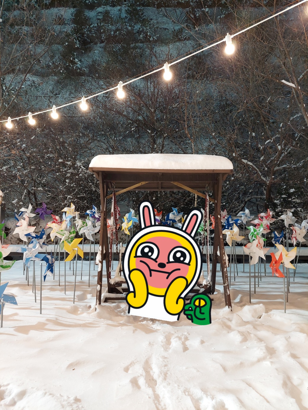 곤지암상단1.jpg