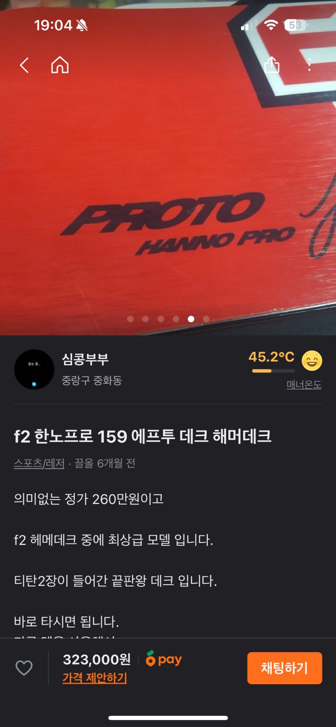 KakaoTalk_20240826_191334426.jpg
